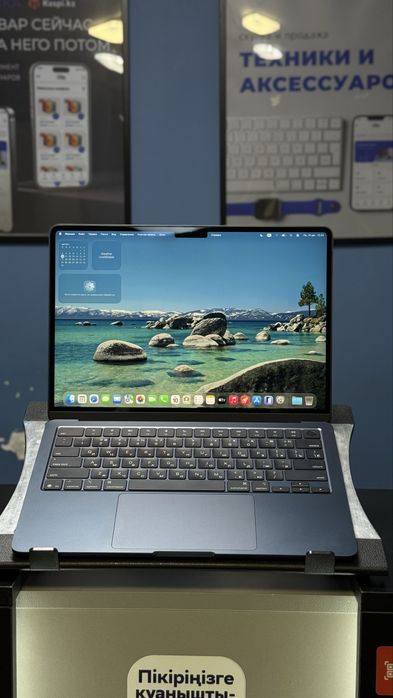 MacBook Air 13 M4