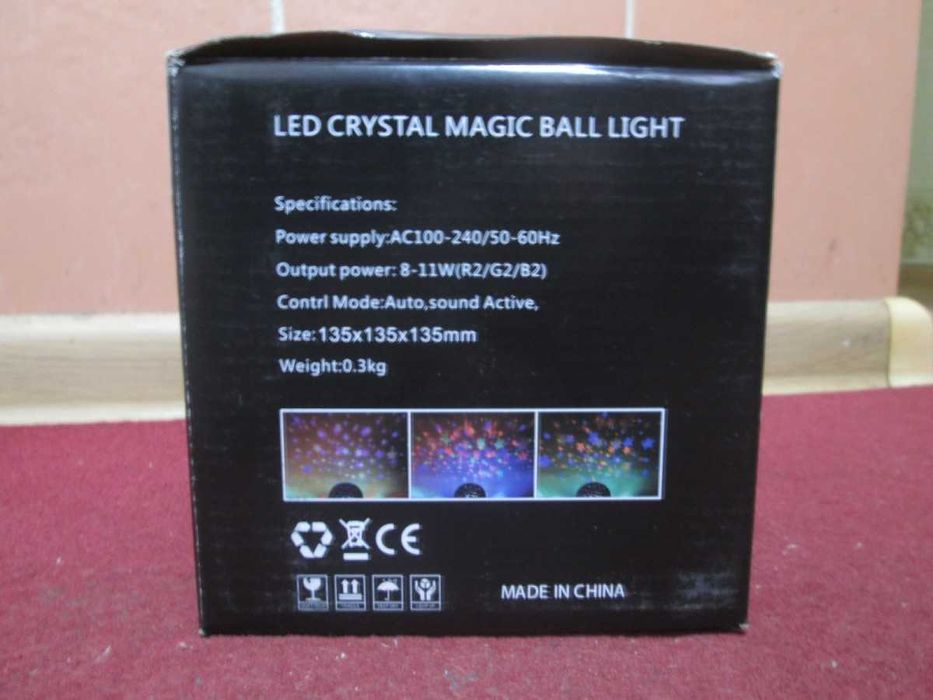 Лампа-ночник, новая.