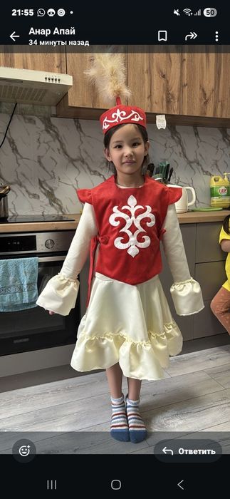 12 шт есть 5.6.7 лет