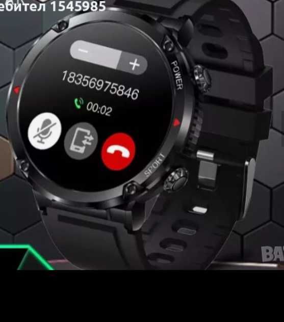 Смарт часовник watch К68 и ET480