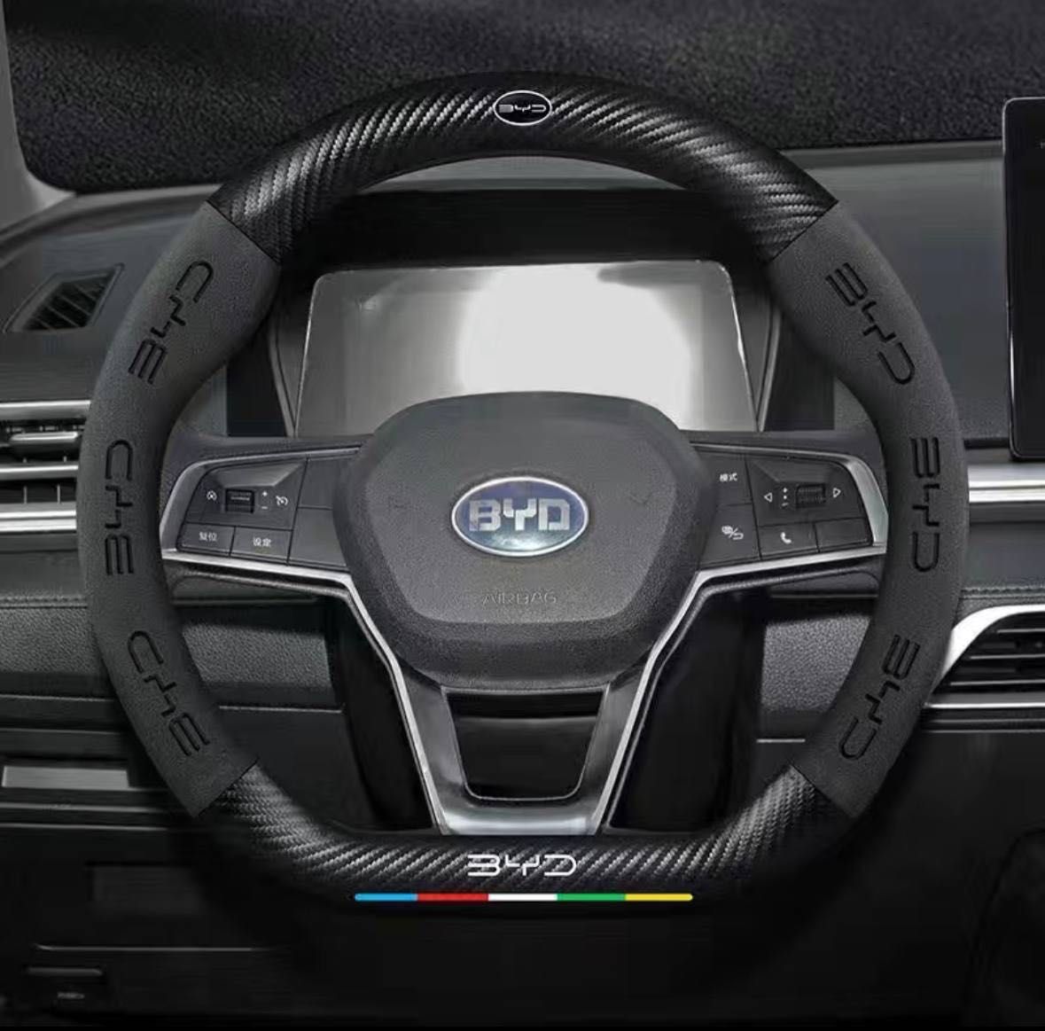 Чехол на Руль BYD! Rul uchun Chexol BYD song: 299 000 so’m ...