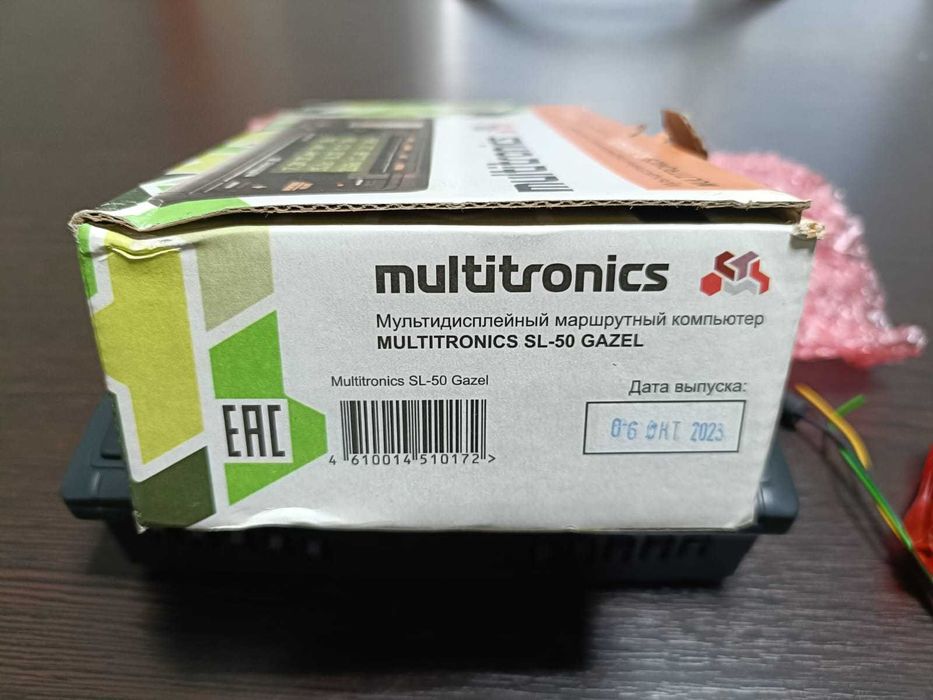 Бортовой компьютер на автомобиль