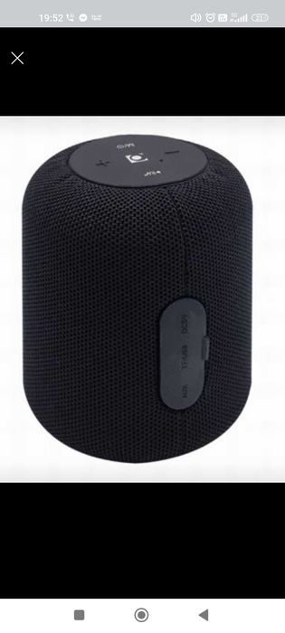 реновирано радио