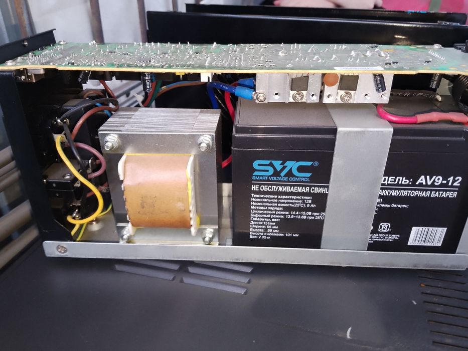 Продам не рабочий бесперебойник