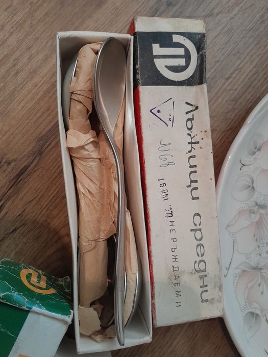 Стари  български  прибори