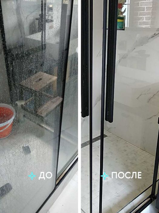 Уборка после ремонта — Клининг