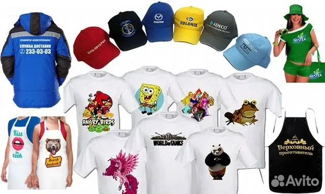 Печать на фудболках ДТФ Pechat na fudbolkax DTF