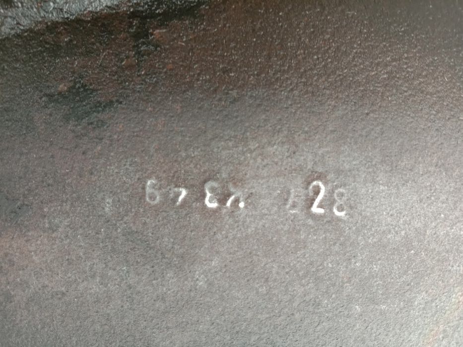 Чуян козон 40 литр