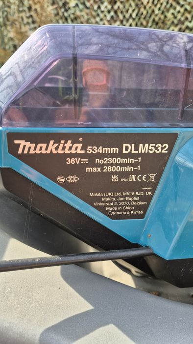 Газонокосилка Makita DLM 532