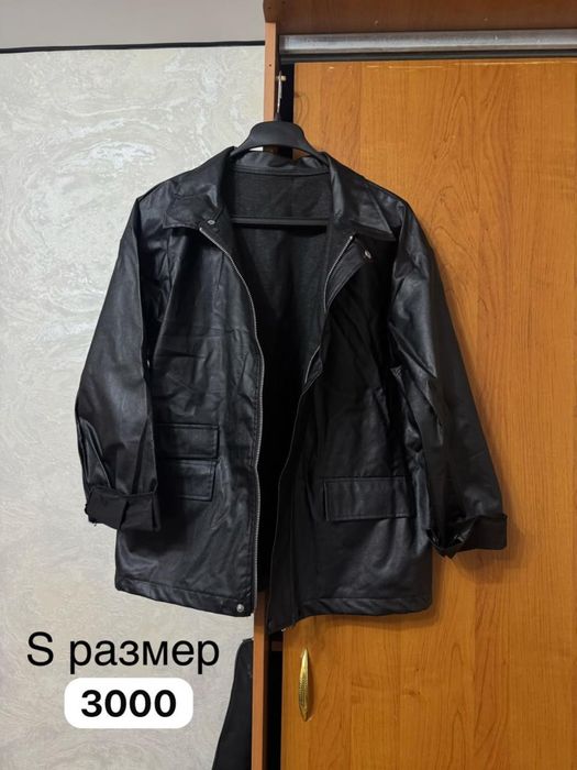 женские одежды для осени