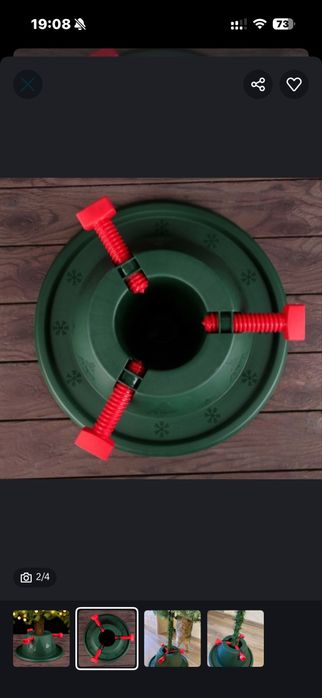 Подставка под елку