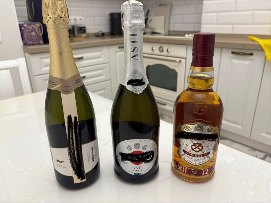 Напиток для подарка