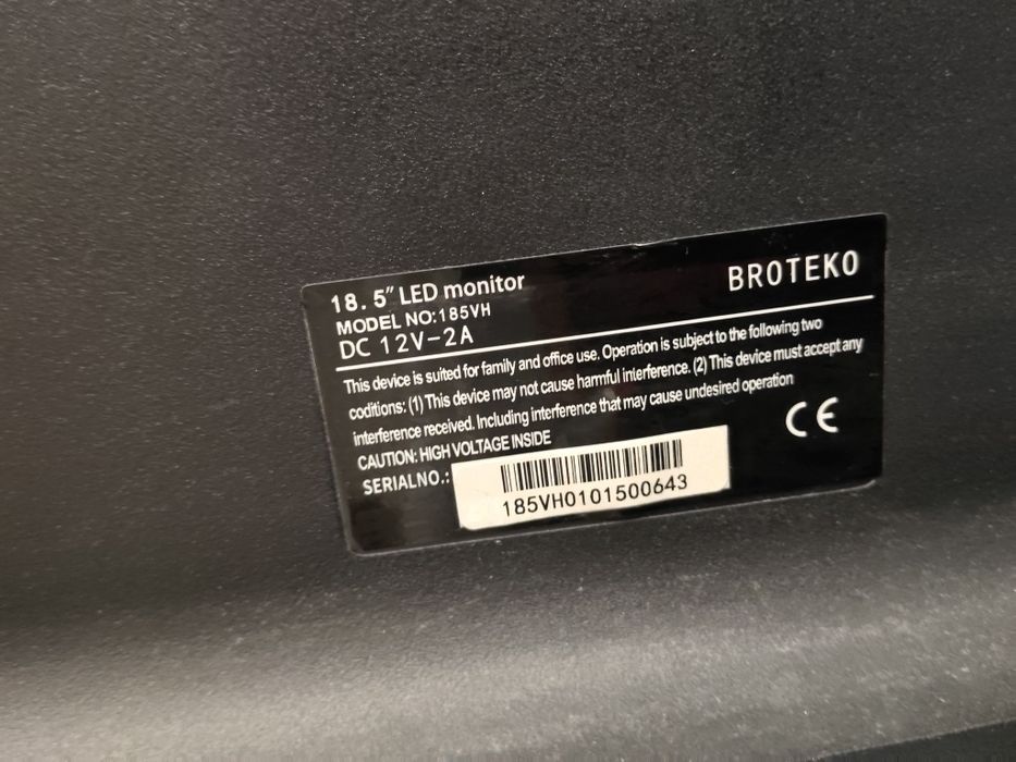Продам монитор 18/5
