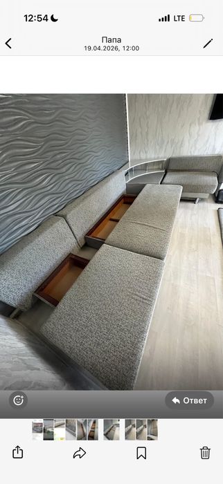 Продам уютный диван