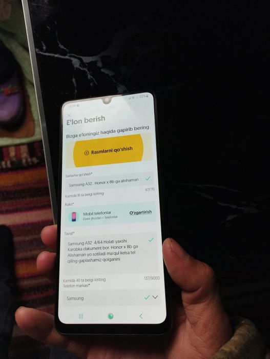Samsung A32 . Honor x 8b ga alishaman  xoxlovchilar . Yoki sotiladi