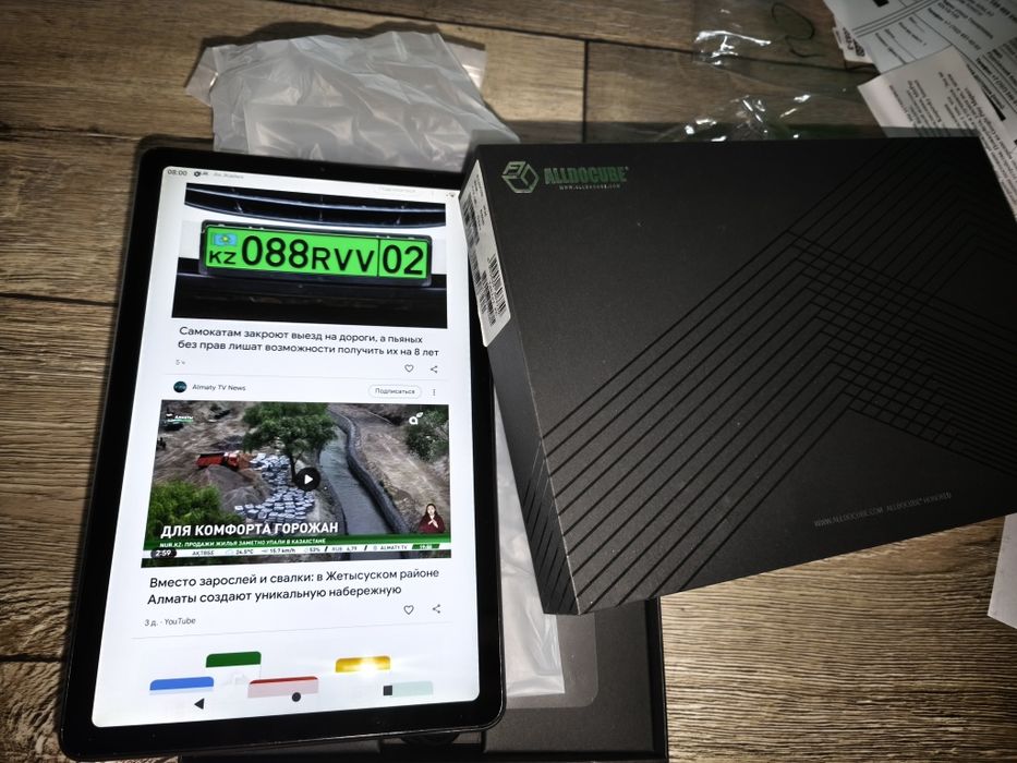 Планшет Alldocube kPad 4/64GB LTE 2K