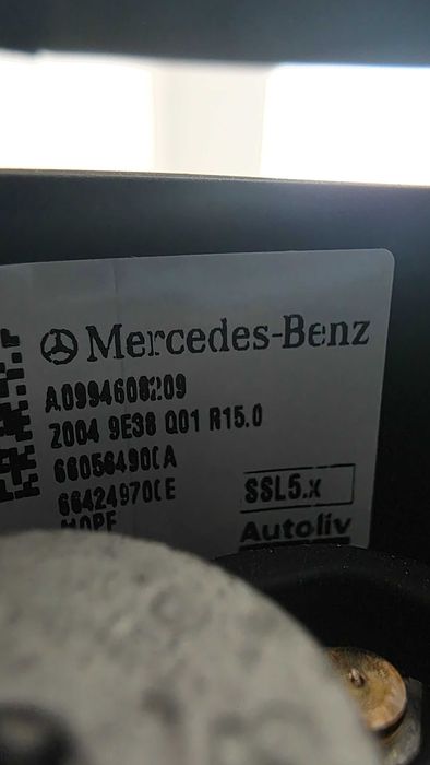 Волан за Mercedes E-класа S-класа - нов сензорен, подгряващ и дистроник