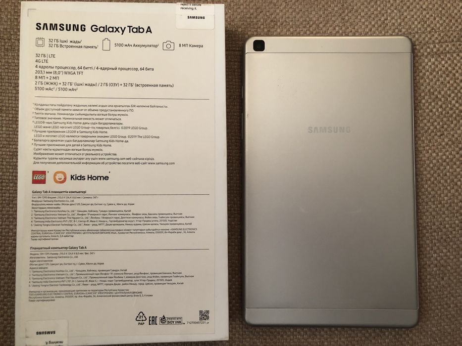 Планшет samsung galaxy tab a