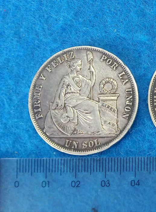 монета серебро 1871года