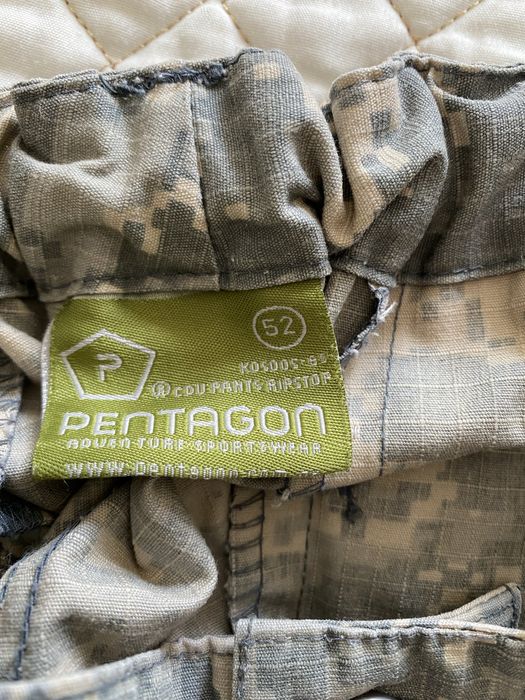 Камуфлаж комплект