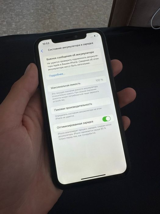 Iphone 11 128gb 100%акб