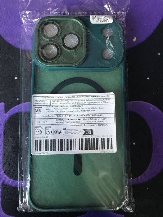Кейсове за iPhone 17 и 18 Pro Max