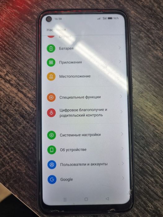 OPPO A 53 NFC 4+4GB-64GB