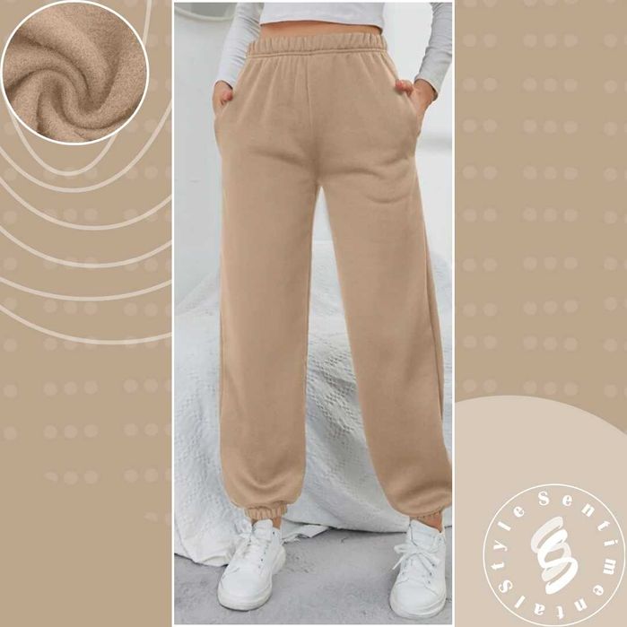 Спортен панталон