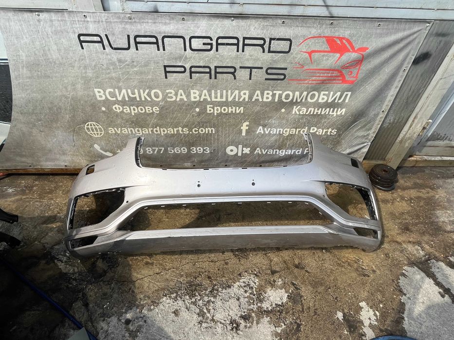 Броня Volvo XC 90 R-дизайн