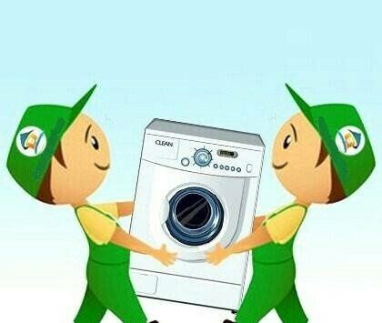 Стиральная машинка