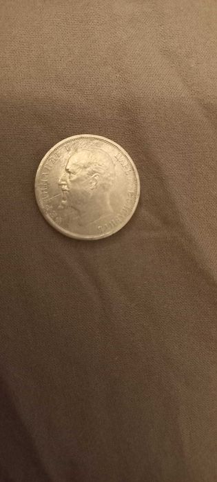 Монета сребърна от 1913г