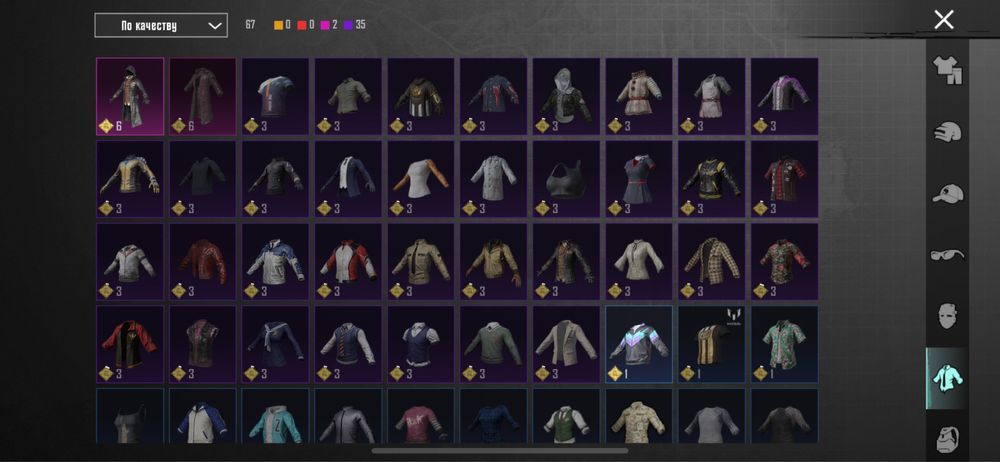 Pubg mobile аккаунт