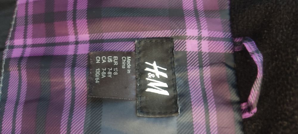 Детско яке H&M 7/8 г.