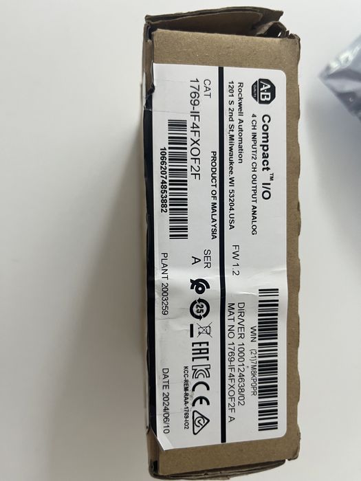 Продам аналоговые вывода