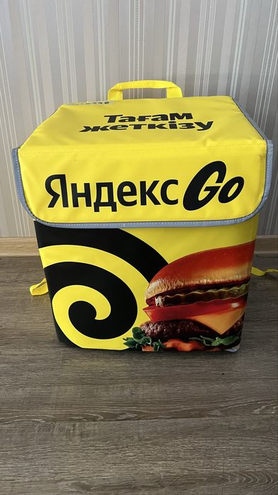 Термосумка яндекс еда