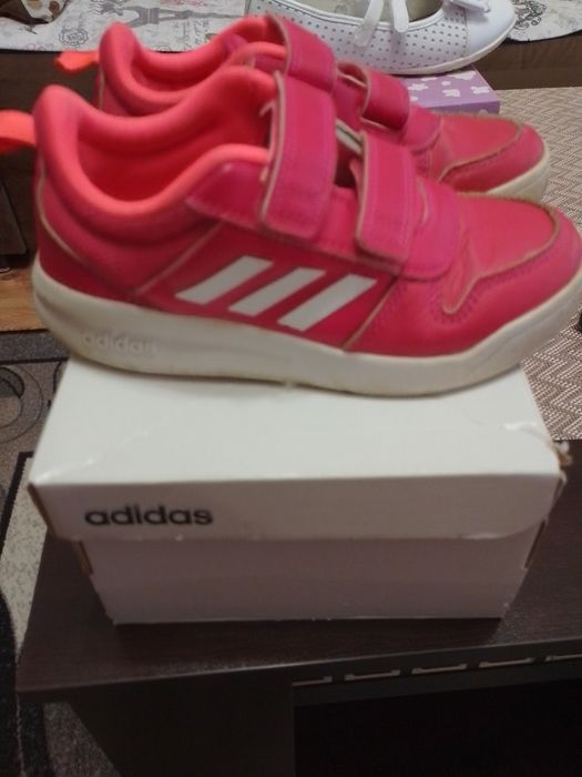 Детски маратонки