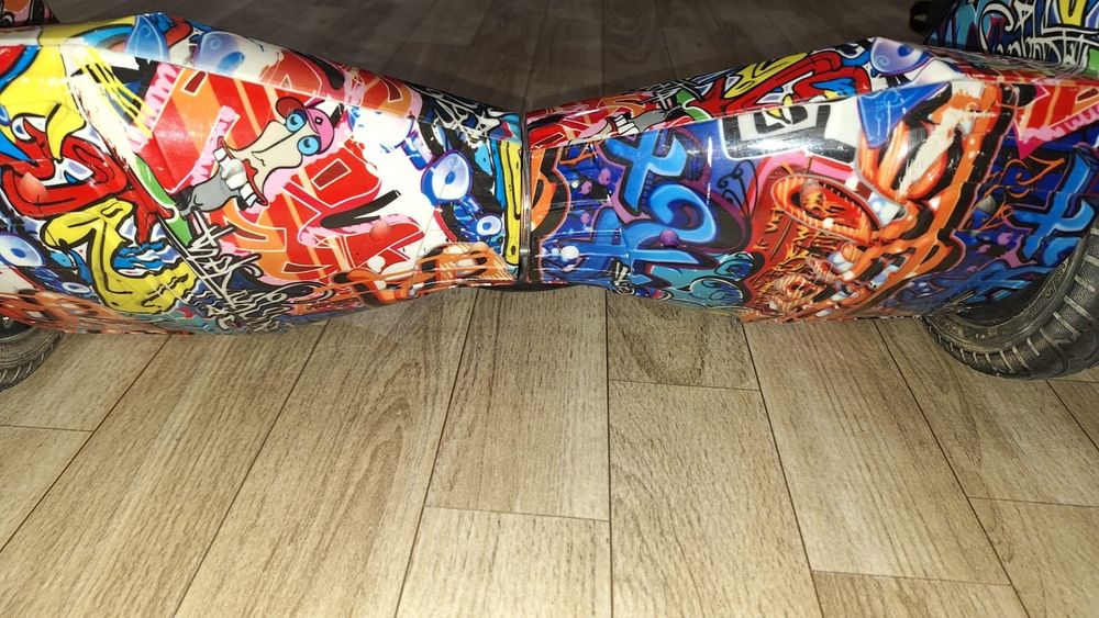 Гераскутер  Б/у.