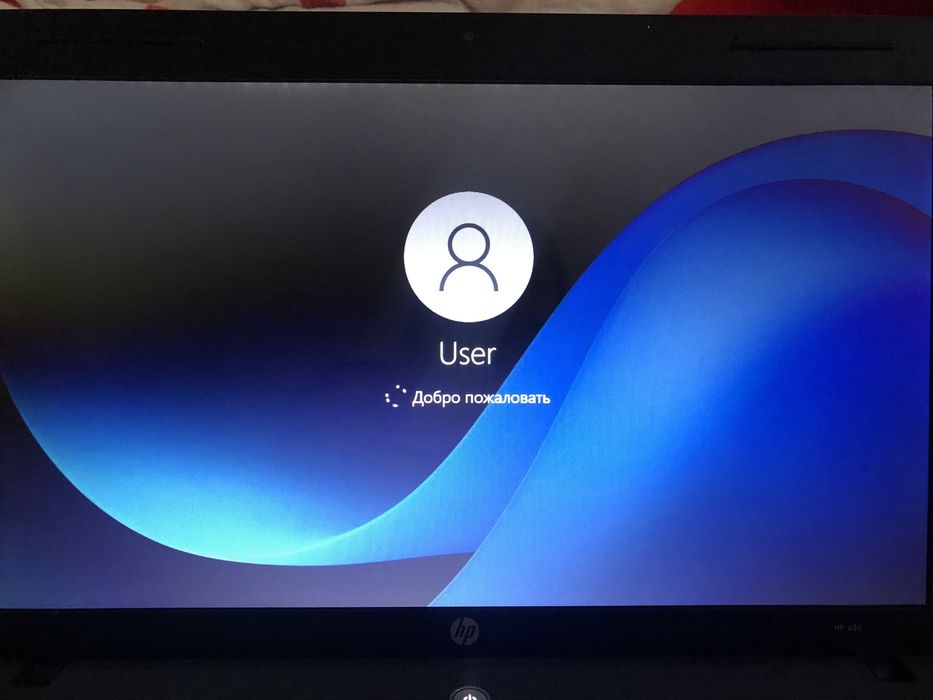 Ноутбук сатылады