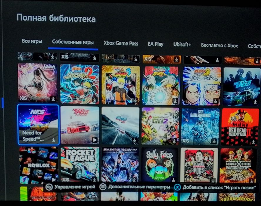 Продам Xbox Series X