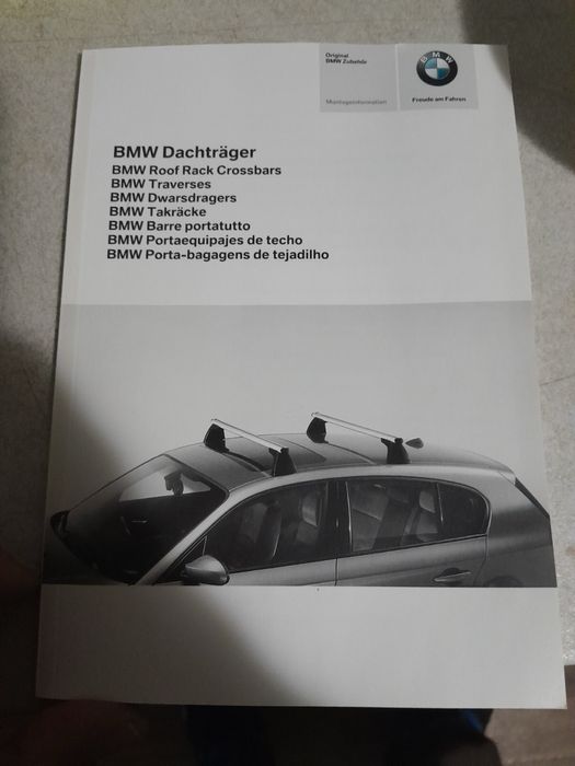 Багажник за BMW серия 1 ,серия 5 гранд туризмо