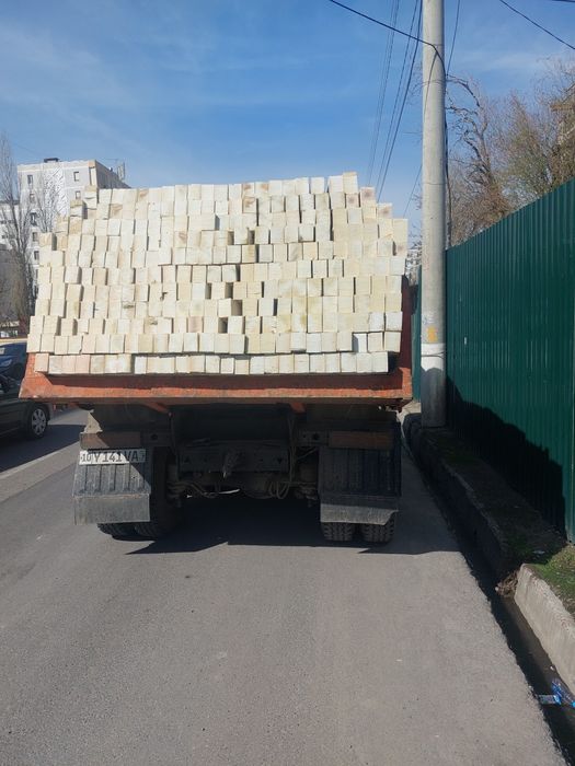 Пишган гишт доставка