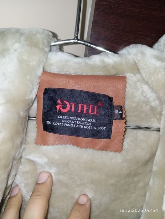 Женская куртка. Дублёнка