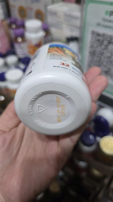 ДОСТАВКИ НЕТ NaturesPlus мультивитаминный комплекс собранный 32 из фру