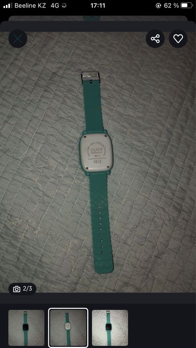 часы elari детские