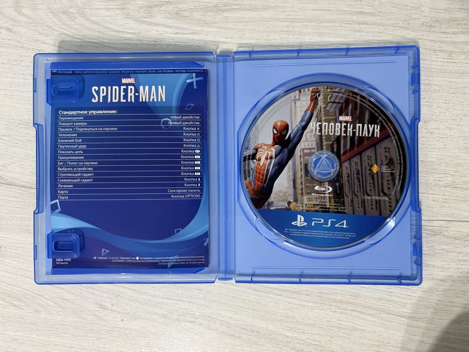 Человек паук на playstation  продам срочно