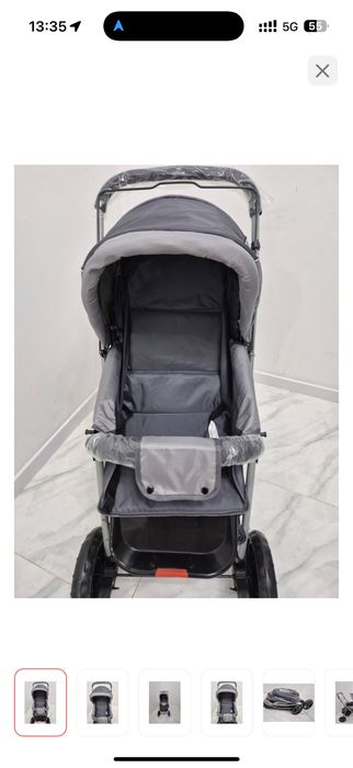 Коляска прогулочная