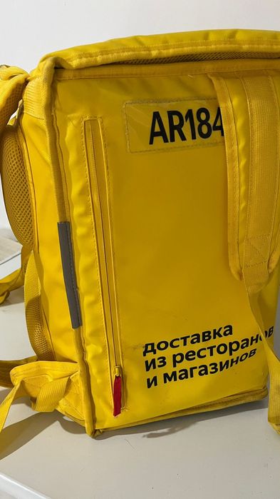 Термо сумка для доставки