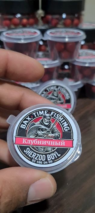 Бойлы для сазана очень эффективный снасть