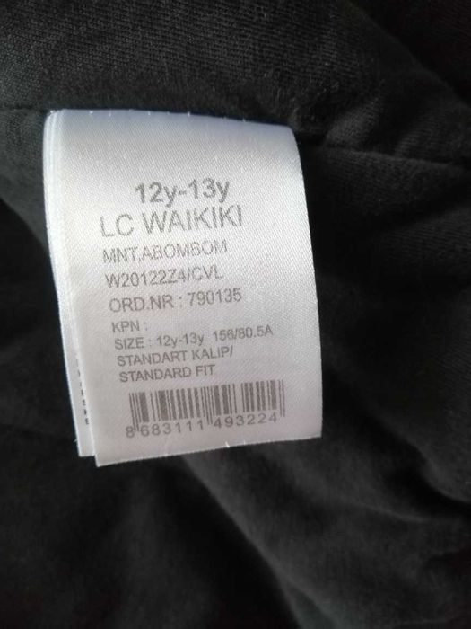 Детско яке LC Waikiki  152-158 см