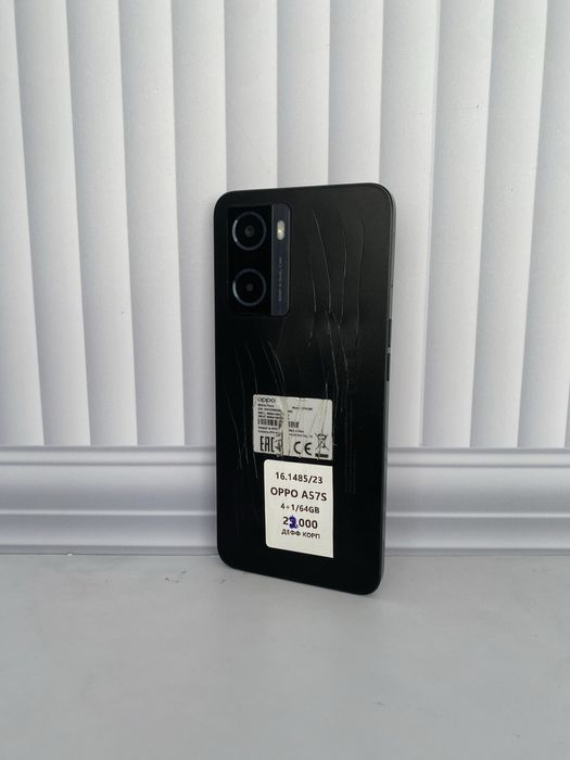 Oppo A57s 64.